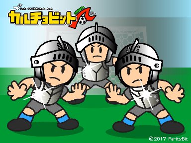 カルチョビットa公式 Tips マンツーマン プレス で発見できる 鉄壁ディフェンス Tacticalの課題2枚で 疲労度も少なくスタミナ がよくあがる 守備の意識が高まるメニューです カルチョビットa カルチョビットa公式 Tips マンツーマン プレス で発見できる 鉄壁ディフェンス Tacticalの課題2枚で 疲労度も少なくスタミナ がよくあがる 守備の意識が高まるメニューです カルチョビットa