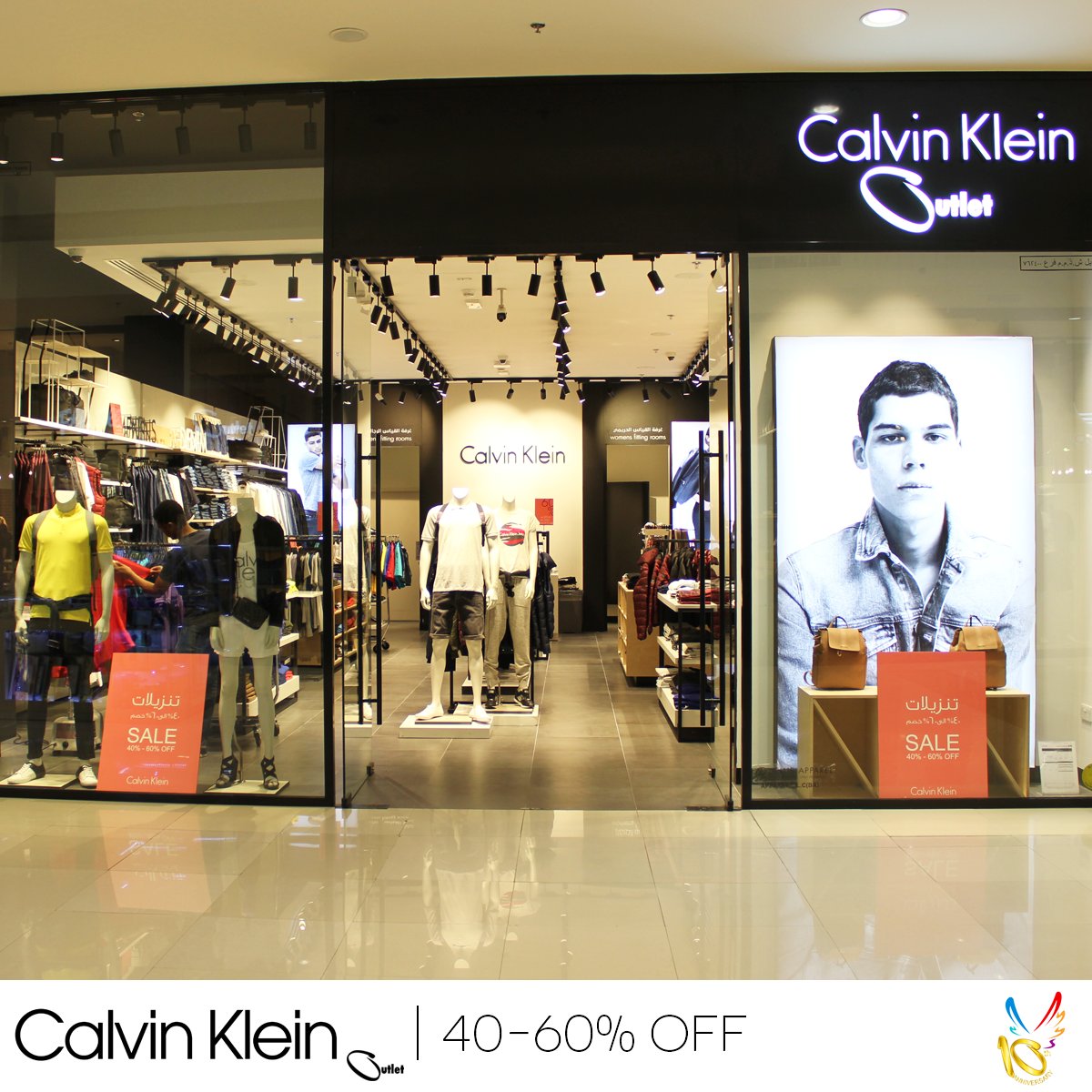 calvin klein o2 outlet