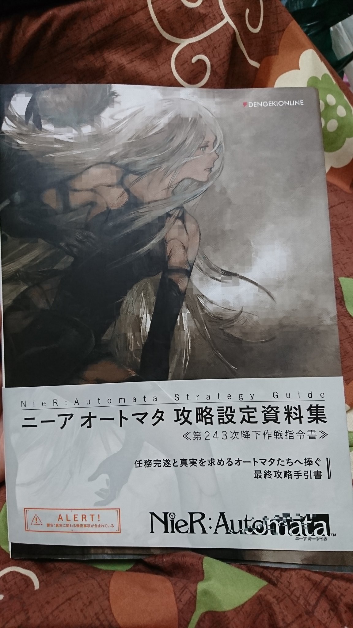 レイ Auf Twitter ニーアオートマタ攻略設定資料集やっと買ったんだけど これシリーズファンは後悔しない内容だと思う Dodシリーズ レプリカント オートマタに共通する武器のウェポンストーリー全部載せてくれてるし なにより嬉しかったのは人類が滅亡するきっかけ