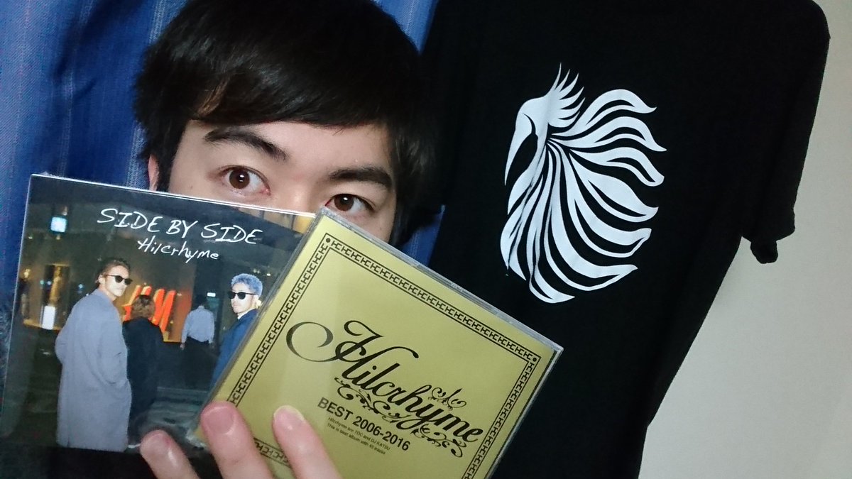 ヒルクライムsbsbest東京 Twitter Search