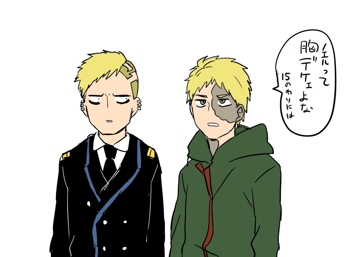 どうしてもフーゴ君が変態になる 