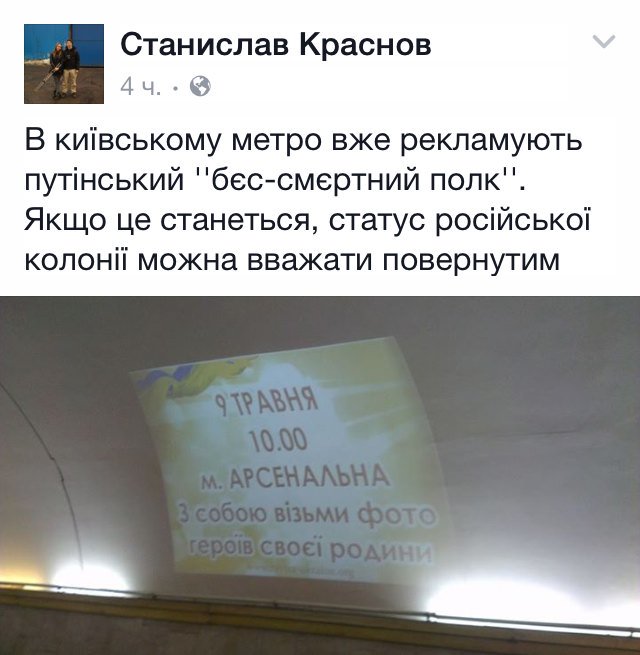 15 раненых воинов доставлены во Львов самолетом из Днепра - Цензор.НЕТ 165