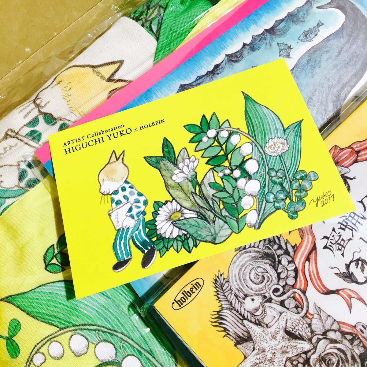 2017ヒグチユウコ×ホルベインコラボアイテム販売開始！箱までステキな