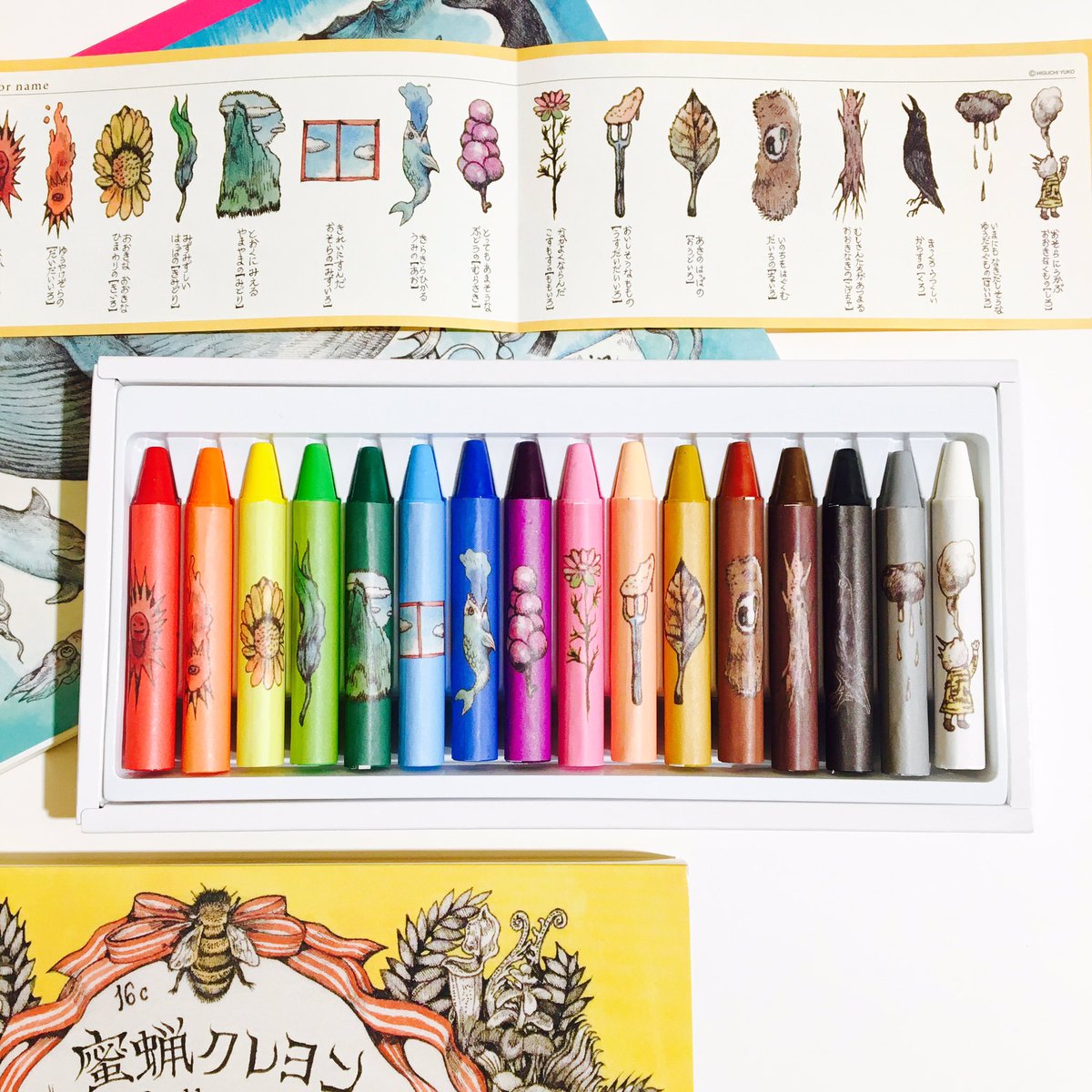 2017ヒグチユウコ×ホルベインコラボアイテム販売開始！箱までステキな