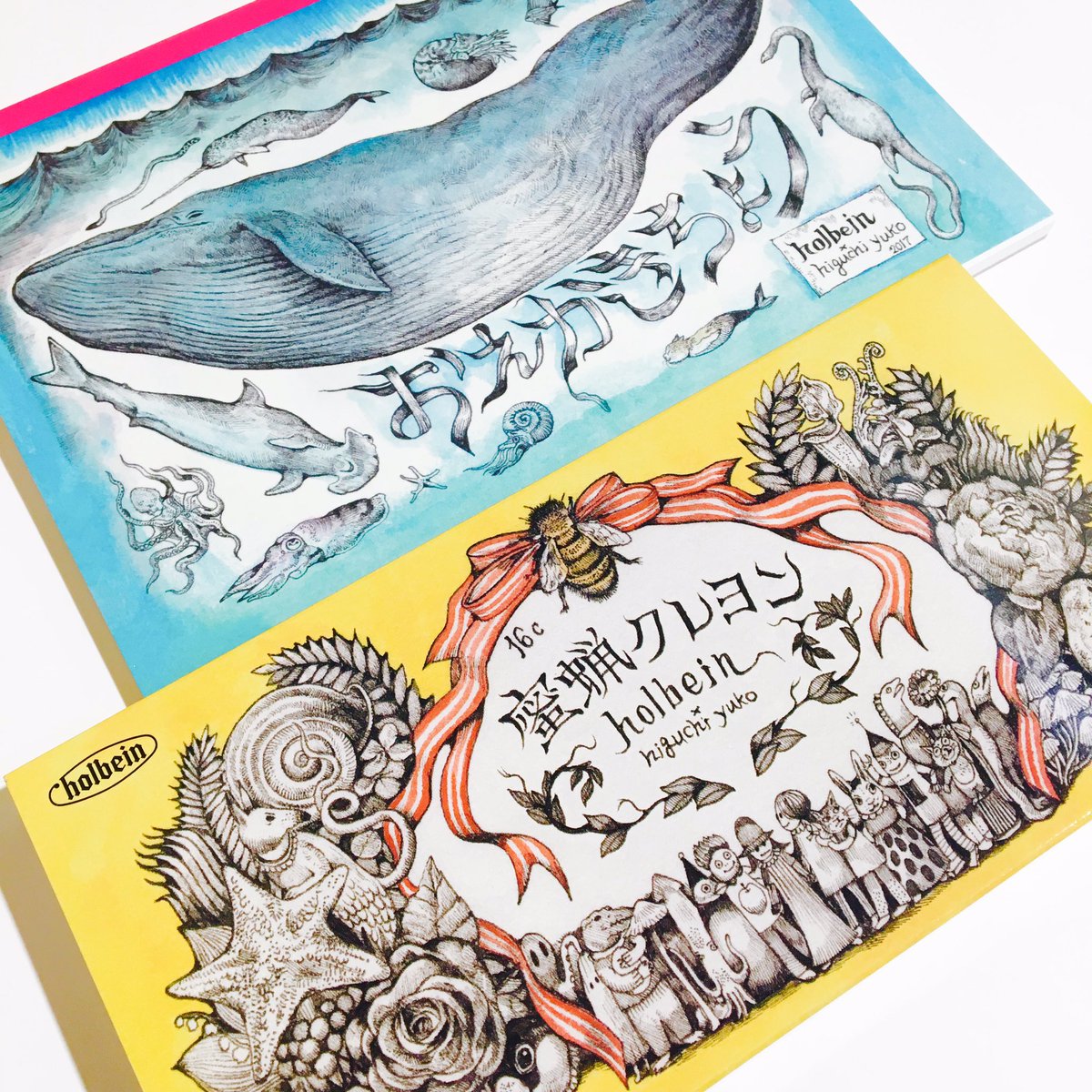 2017ヒグチユウコ×ホルベインコラボアイテム販売開始！箱までステキな