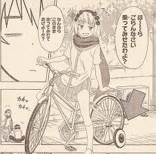 ポーラ マッコイ ポーラ マッコイ