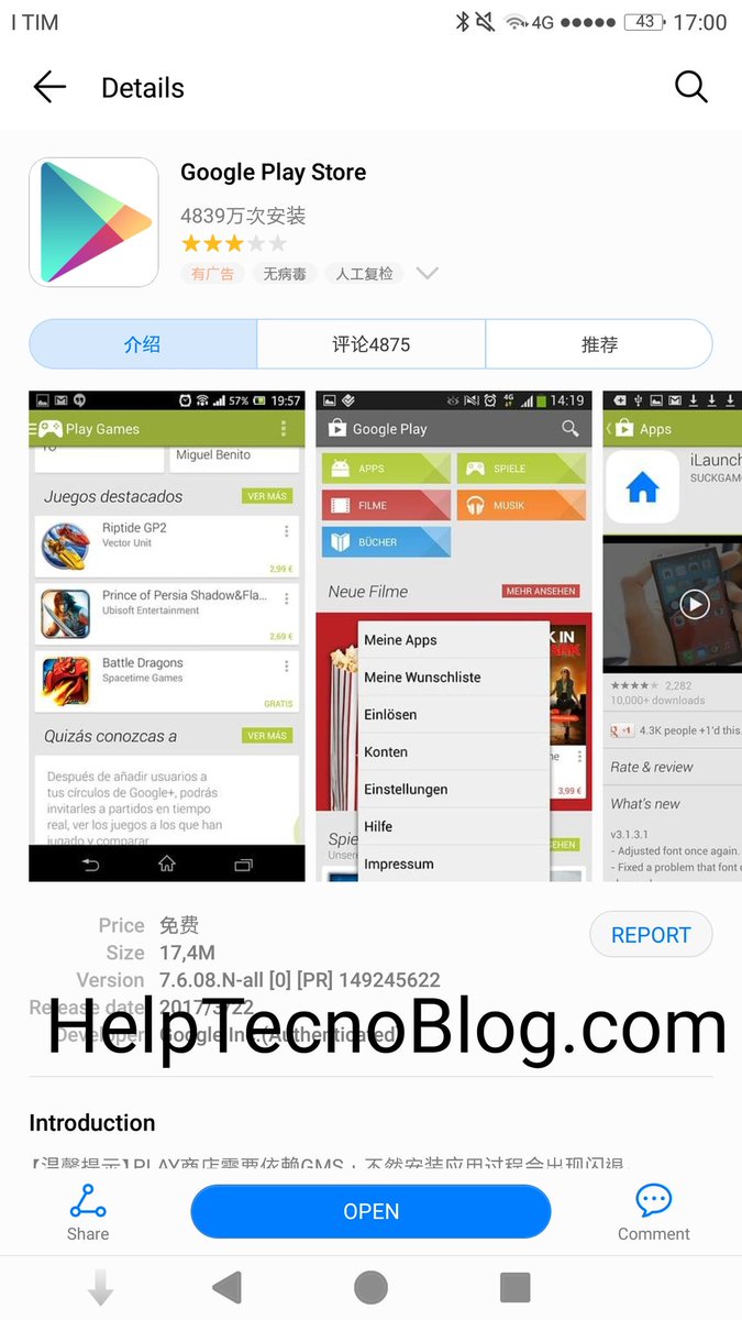 anydesk on play store anydesk on play store