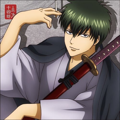 さとな 銀魂 土方十四郎さん Happybirthday 今日は皆さんにお祝いされちゃってください 土方さんの かっこいい所や笑顔が可愛い所が大好きです 土方十四郎生誕祭17 5月5日は土方十四郎の誕生日 銀魂クラスタと繋がりたい Rtした人全員 さとな 銀魂 土方十四郎さん Happybirthday 今日は皆さんにお祝いされちゃってください 土方さんの かっこいい所や笑顔が可愛い所が大好きです 土方十四郎生誕祭17 5月5日は土方十四郎の誕生日 銀魂クラスタと繋がりたい Rtした人全員