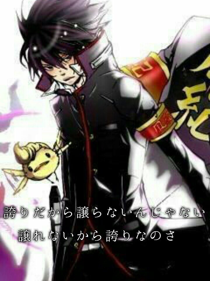 家庭教師ヒットマンREBORN #雲雀恭弥が好きな人RT #ボンゴレファミリー