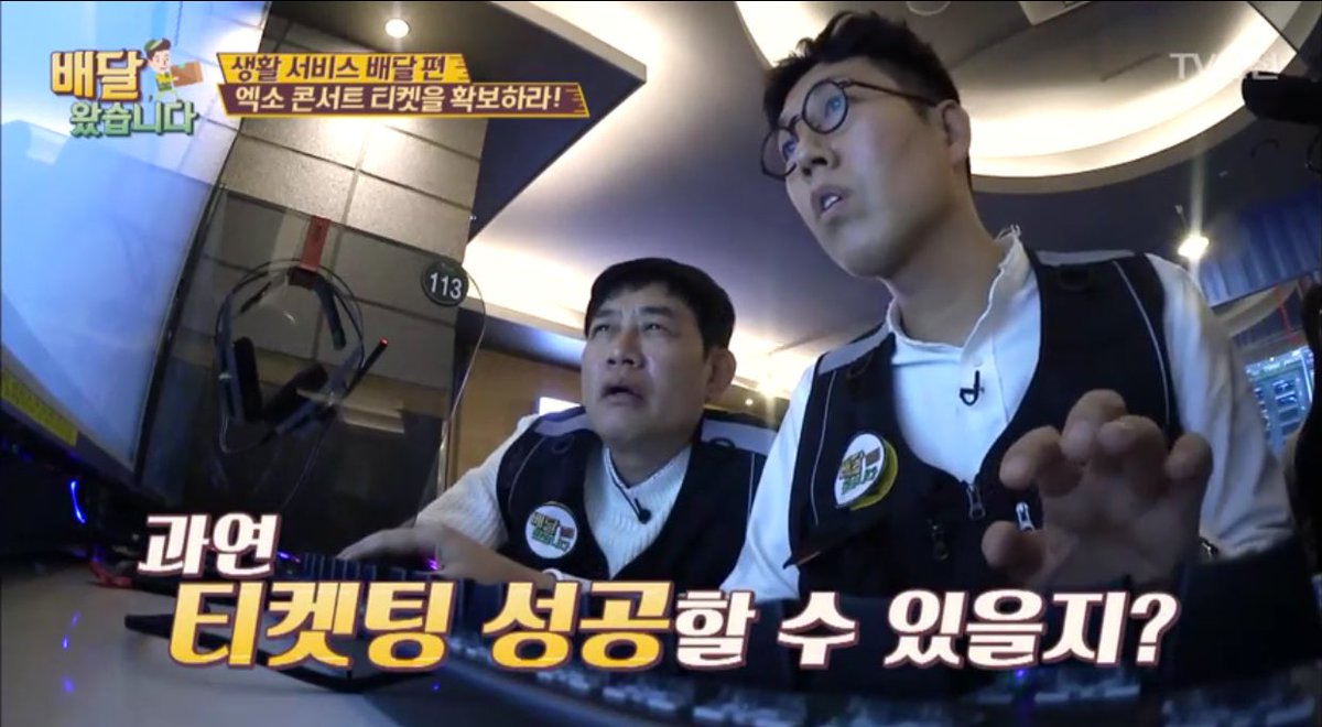 엑소엘용 티켓팅짤 생겼닼ㅋㅋㅋㅋㅋalt=세븐틴-콘서트-일정,세븐틴-콘서트-일정-2026,세븐틴-월드-투어-일정,세븐틴-티켓팅,세븐틴-컴백-2026,세븐틴-컴백,세븐틴-NEW-ENCOREㅋㅋㅋㅋㅋㅋㅋㅋㅋㅋㅋㅋㅋㅋㅋㅋㅋㅋㅋㅋㅋㅋㅋㅋㅋㅋㅋㅋㅋㅋㅋㅋㅋㅋ아 너무 나같앜ㅋㅋㅋㅋㅋㅋㅋㅋㅋㅋㅋㅋㅋㅋㅋㅋㅋㅋㅋㅋㅋㅋㅋ