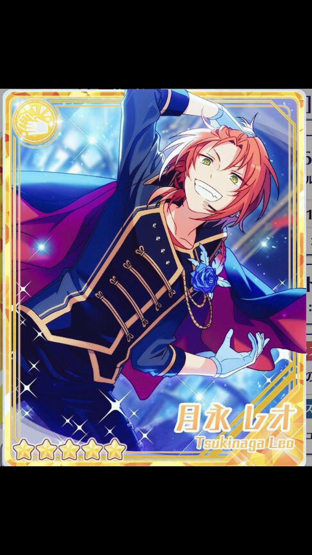 京 イラスト あんスタ用アカウント Pa Twitter 月永レオ誕生日 月永レオ誕生日祭 月永レオおめでとう 月永レオ愛してる 月永レオ大好きです レオ お誕生日おめでとう ホントに愛してます レオが出てきた時からもうドンピシャでした 好きです結婚