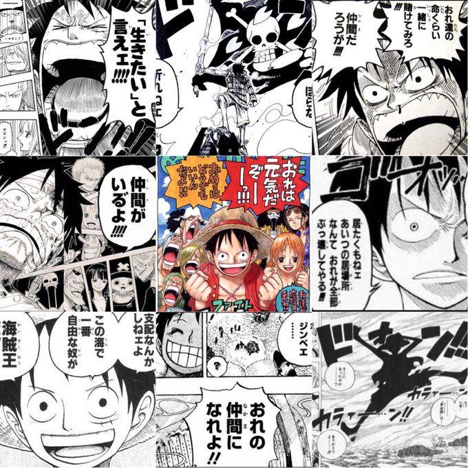 Yuさん の人気ツイート 1 Whotwi グラフィカルtwitter分析 Yuさん の人気ツイート 1 Whotwi グラフィカルtwitter分析