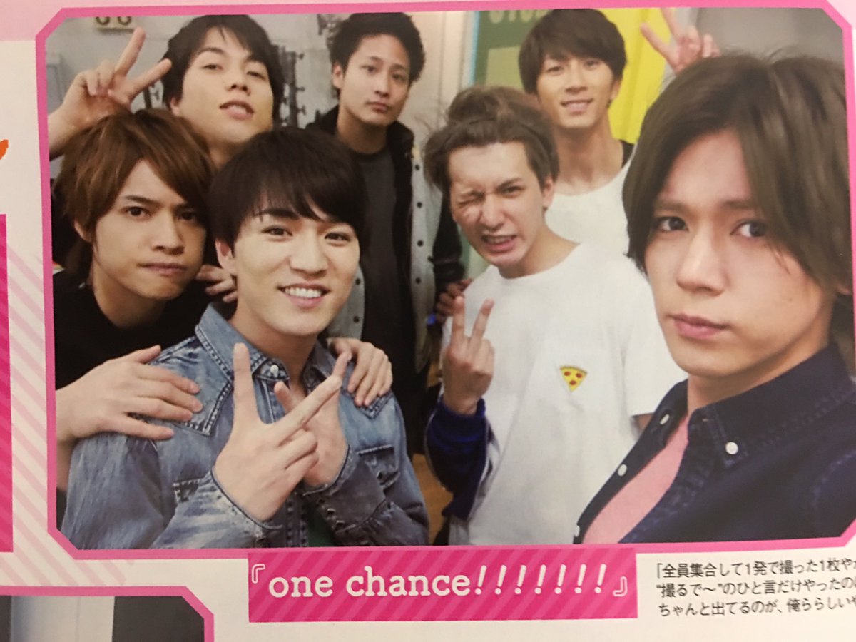 スズカ Twitter ನಲ ಲ ジャニーズwest Hey Say Jump 嵐 Fc入 神ちゃん 流星 いのちゃん ニノ 風雅 大ちゃん 西 流星 大 みっちー 観月ありさ 窪田正孝 Loveです スズカ Twitter ನಲ ಲ ジャニーズwest Hey Say Jump 嵐 Fc入 神ちゃん 流星 いのちゃん ニノ 風雅 大ちゃん 西 流星 大 みっちー 観月ありさ 窪田正孝 Loveです