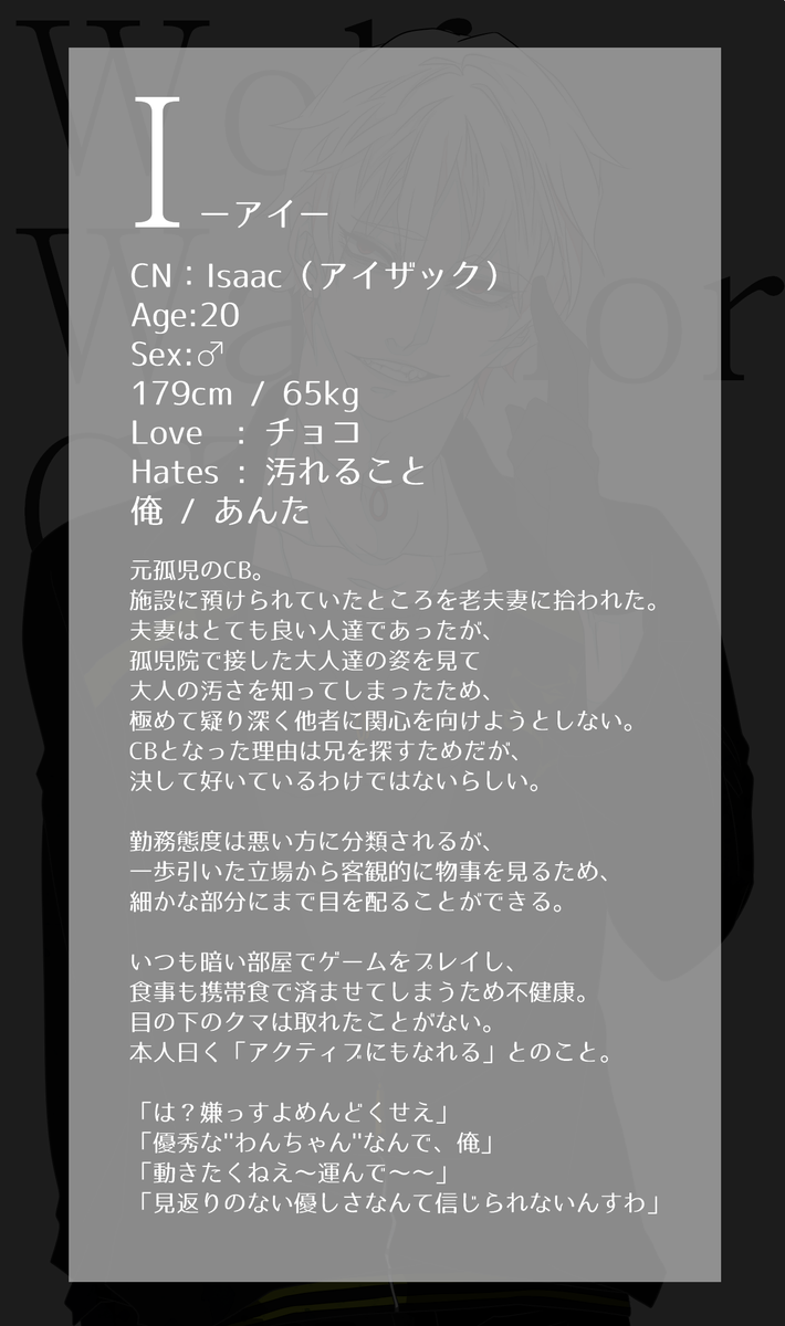 mochi_kkk's tweet photo. 素敵な企画【 @CBCOWW 】様に二人目失礼いたします。CBで参加させていただいております。良きご縁に出逢えたらと思いますので、どうぞよろしくお願いいたします～！😊
#WW
#WW_CS
#WW_CB
#WW_バディ募集 https://t.co/HVMWjCcRpn