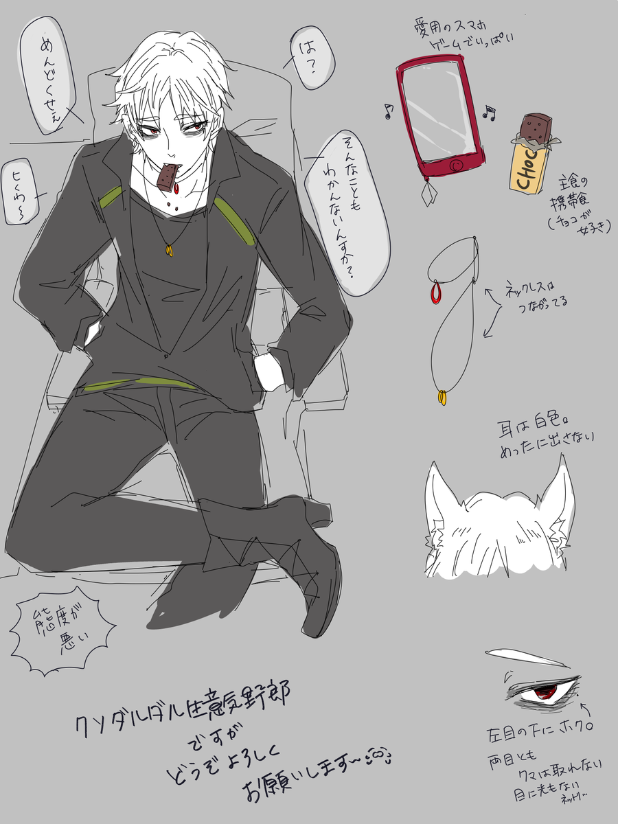 mochi_kkk's tweet photo. 素敵な企画【 @CBCOWW 】様に二人目失礼いたします。CBで参加させていただいております。良きご縁に出逢えたらと思いますので、どうぞよろしくお願いいたします～！😊
#WW
#WW_CS
#WW_CB
#WW_バディ募集 https://t.co/HVMWjCcRpn