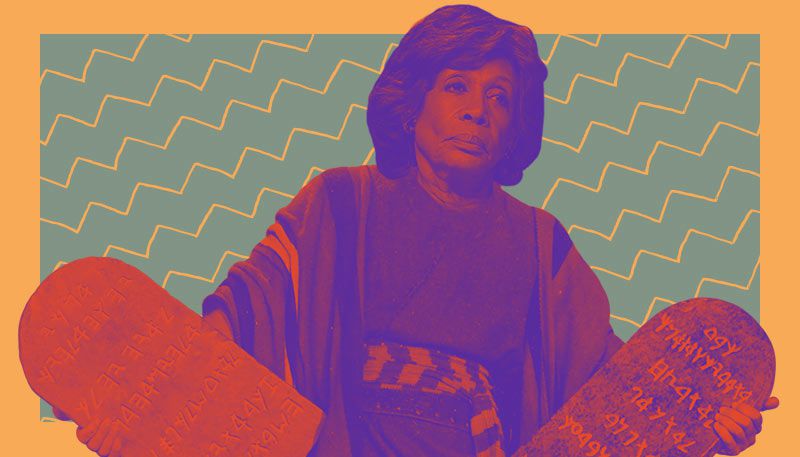 Rule #1: Thou must never place any other culture above thine own. bit.ly/2qwcDYP