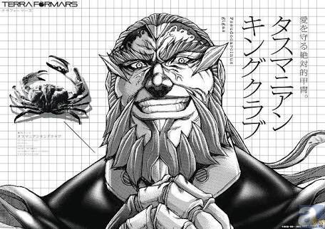 Etiqueta シルヴェスター アシモフ生誕祭 En Twitter