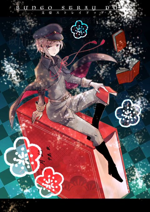 敦くんの誕生日祝う人rtのtwitterイラスト検索結果 敦くんの誕生日祝う人rtのtwitterイラスト検索結果