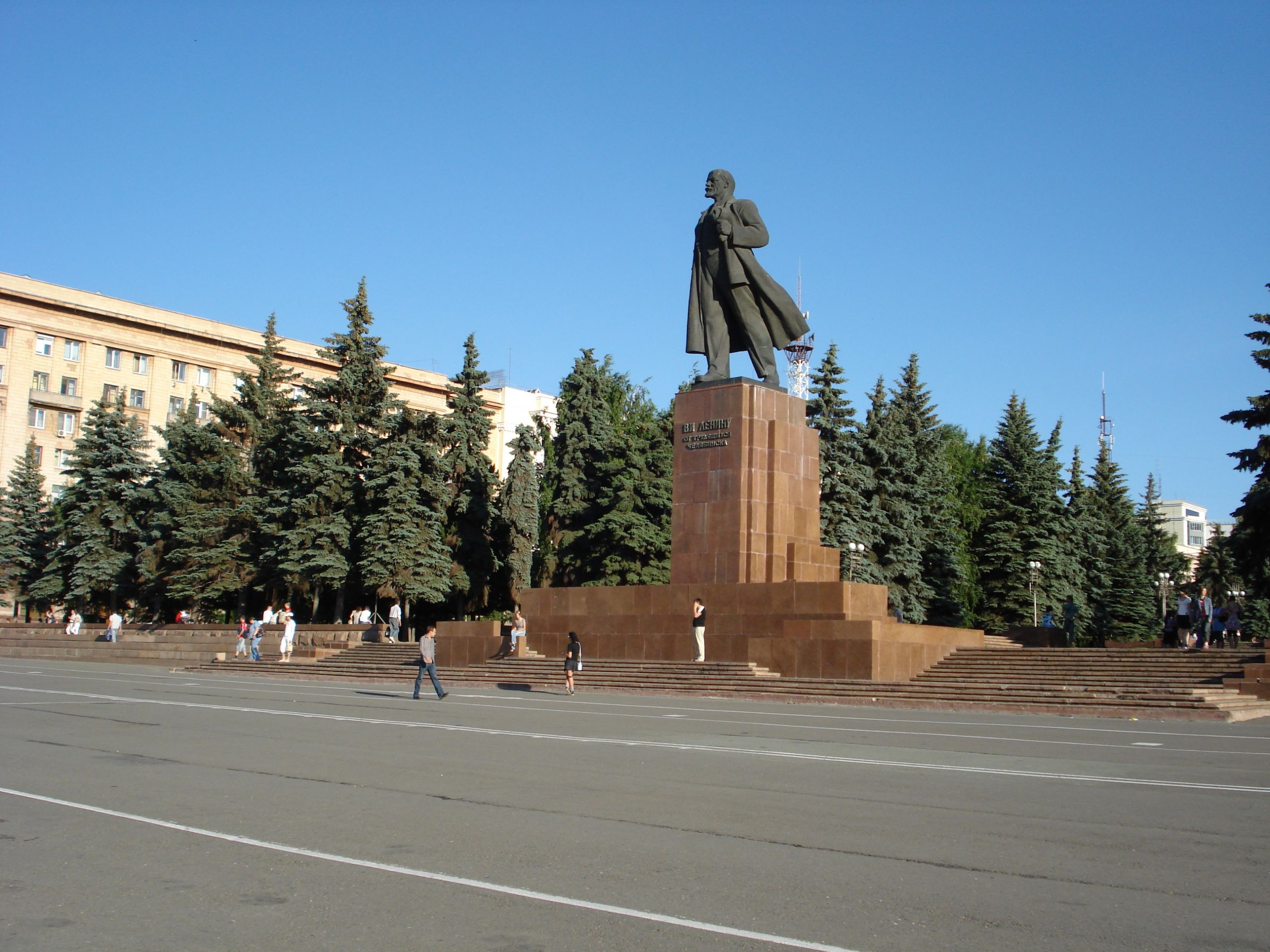 Площадь революции Челябинск