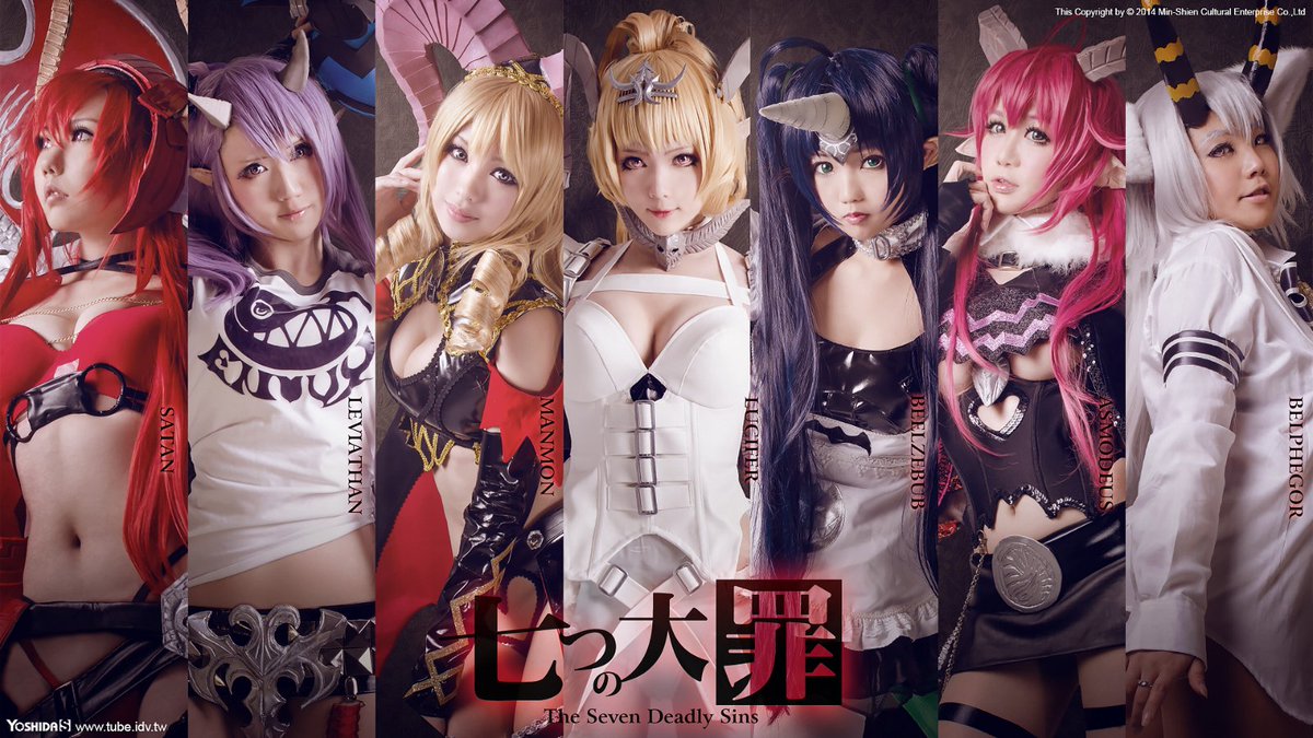 Twoucan Sin七つの大罪 の注目ツイート コスプレ Twoucan Sin七つの大罪 の注目ツイート コスプレ