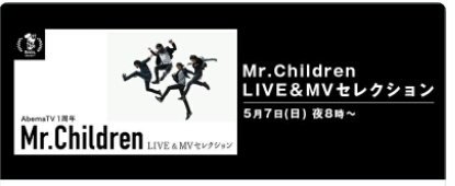 ホログラムを登る男