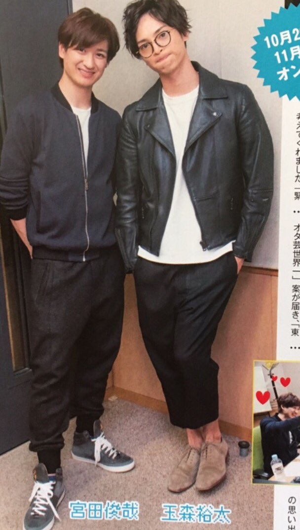 あぁちゃん コノコエガキコエルカイ On Twitter 前回の北ニカラジオはこれかな 10月だというのにこの季節感w ニカちゃんサンダルにタンクトップだよー 収録は9月だろうけど 次の宮玉コンビは秋の装い 艸 キスラジ 北ニカ 宮玉