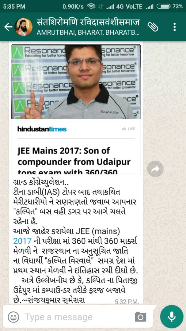 TheRuler111's tweet photo. @AmbedkarCaravan https://t.co/SfI7os08Gr