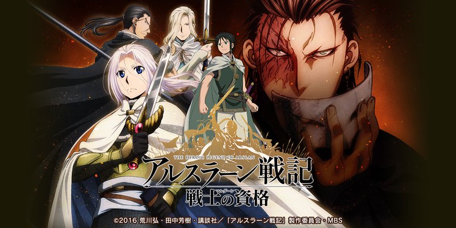 歴史アニメランキングの第1位は 日本や海外の歴史をアニメで知ろう Moely アニメや声優 2 5次元俳優のニュースをお届け