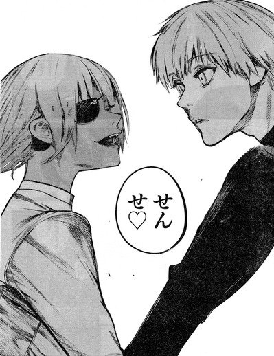 最強ジャンプ放送局 2chまとめ Twitterissa 東京喰種 Re 122話感想 六月 急襲 トーカが死にそうで怖い 画像 T Co Xrnpyi6bwn 最強ジャンプ放送局 東京喰種 Re 2ch 2chまとめ ジャンプ 漫画 最強ジャンプ放送局 2chまとめ Twitterissa 東京喰種 Re 122話感想 六月 急襲 トーカが死にそうで怖い 画像 T Co Xrnpyi6bwn 最強ジャンプ放送局 東京喰種 Re 2ch 2chまとめ ジャンプ 漫画