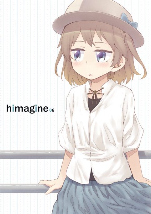Mayumiasugawaさんのイラスト一覧 Mayumiasugawaさんのイラスト一覧