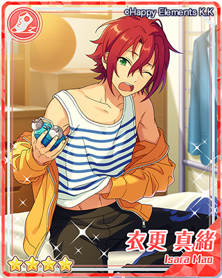 Uzivatel あんさんぶるスターズ 公式 Na Twitteru スカウト予告 29日の15時から期間限定キャンペーン スカウト パジャマ を開始します 春から一人暮らしを始めた晃牙 寝具探しをしているところに凛月が興味を持ち クラスメイトを誘って買い物に行く