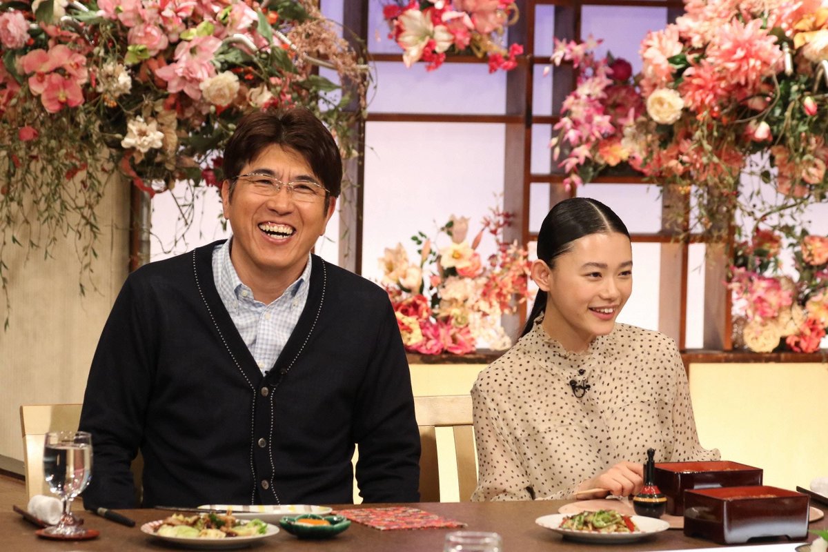 福島テレビ 福テレ 公式 در توییتر 21時からは とねるずのみなさんのおかげでした 久々の放送となった当番組の大人気コーナー 新 食わず嫌い王決定戦 今回は映画で共演する2人 木村拓哉 vs 杉咲花 の豪華対決が実現 Ftv とんねるず 食わず嫌い 福島テレビ 福テレ 公式 در توییتر 21時からは とねるずのみなさんのおかげでした 久々の放送となった当番組の大人気コーナー 新 食わず嫌い王決定戦 今回は映画で共演する2人 木村拓哉 vs 杉咲花 の豪華対決が実現 Ftv とんねるず 食わず嫌い