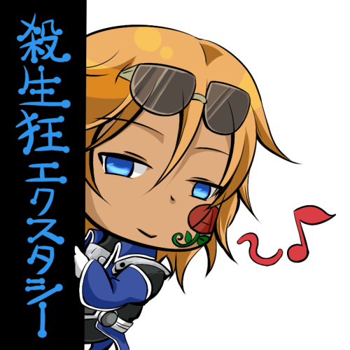 エリオットのtwitterイラスト検索結果 古い順 エリオットのtwitterイラスト検索結果 古い順