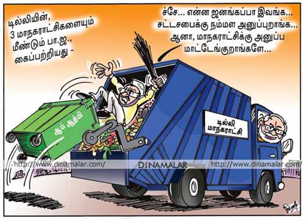 C-aNXtgXoAAN_5q.jpg:large