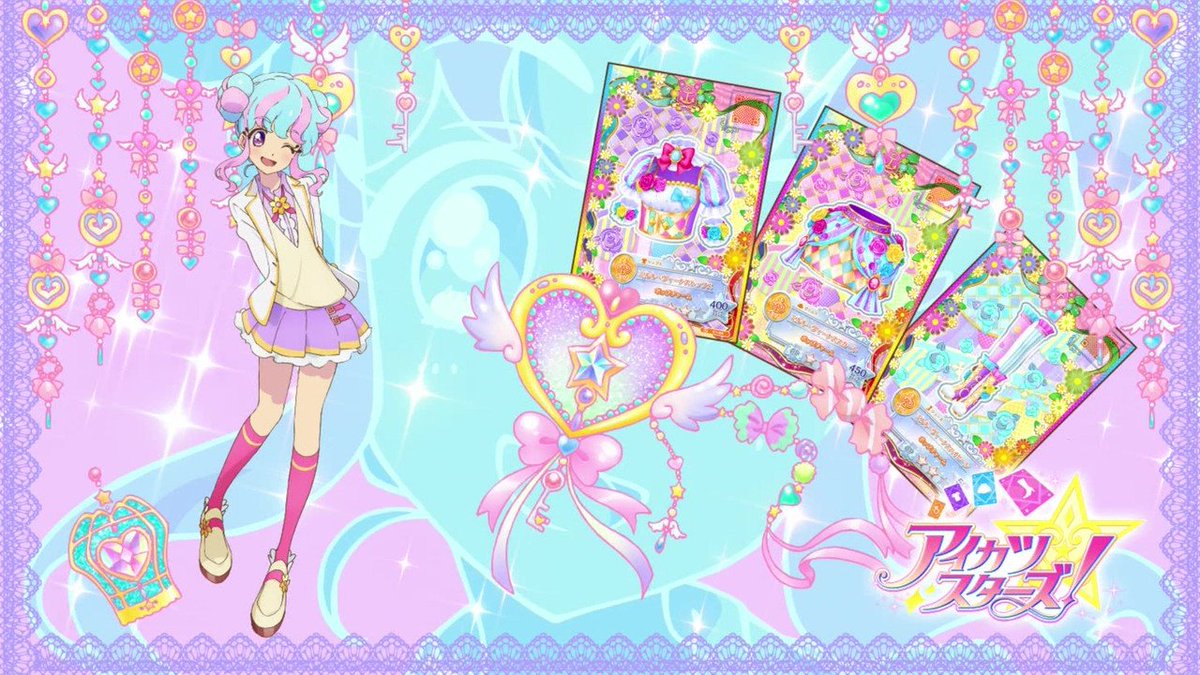 央堂院 Sur Twitter きららアイキャッチ Aikatsu アイカツスターズ Aikatsustars アイカツ T Co Kai4bhbwhy Twitter