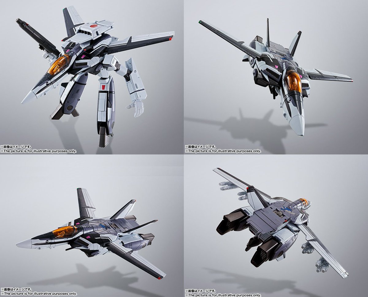 Tendou Hi Metal R Vf 1s Valkyrie Macross 35th Anniversary Special Messer Ihlefeld Color Now Official Sep 17 Surprise To See This T Co Q14ztcind5 Tendou Hi Metal R Vf 1s Valkyrie Macross 35th Anniversary Special Messer Ihlefeld Color Now Official Sep 17 Surprise To See This T Co Q14ztcind5