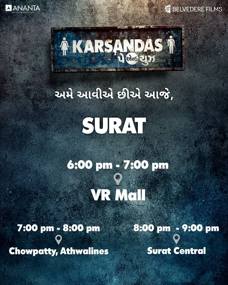 WhoMayurChauhan's tweet image. આજે સુરત મલતાં, હેં કે ! 
#Surat #KarsanDasPayAndUse