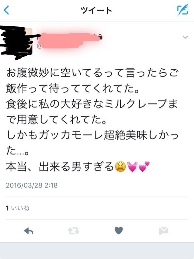 アーマード金閣寺 Twitter પર カノバレ 俳優 加藤和樹さんに彼女がいる疑惑が浮上も彼氏力が高すぎで逆に好感度が上がる Naver まとめ T Co 3zevp6zn7m 加藤和樹