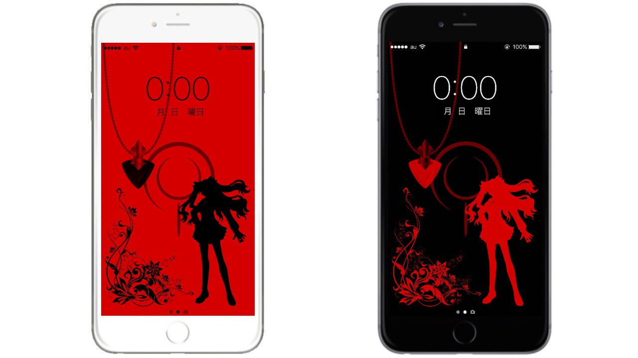 輝桜 Sur Twitter Rumrum Fgo おぉ 赤いiphoneいいですね 壁紙はどうぞ自由にご利用ください Twitter