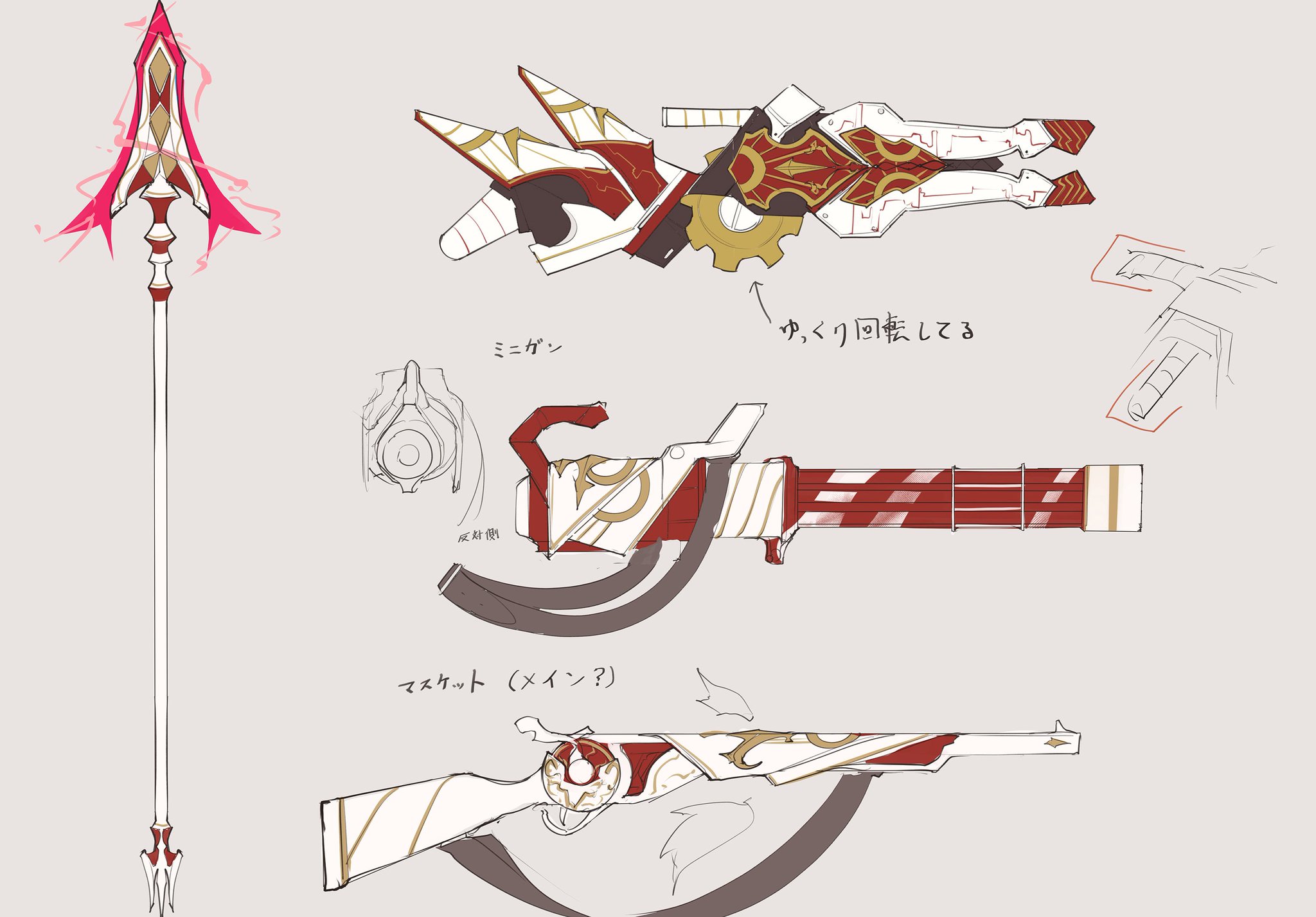 【最強の武具】『ロトの剣&盾』ノーマル＆35周年記念版※説明文御一読と要画像確認 最強の武具】『ロトの剣&盾』ノーマル＆35周年記念版※説明文御