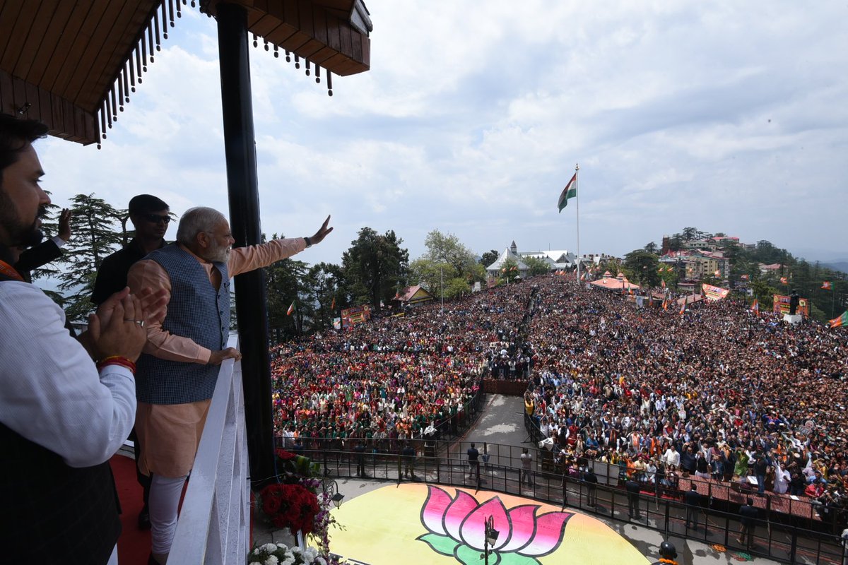 narendramodi tweet picture