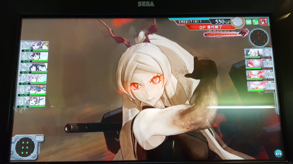 ルルチェ 装甲空母鬼ベスト ショット 4枚目が色々と危なくないですかね 艦これアーケード 艦これac 艦これ 装甲空母鬼 ルルチェ 装甲空母鬼ベスト ショット 4枚目が色々と危なくないですかね 艦これアーケード 艦これac 艦これ 装甲空母鬼
