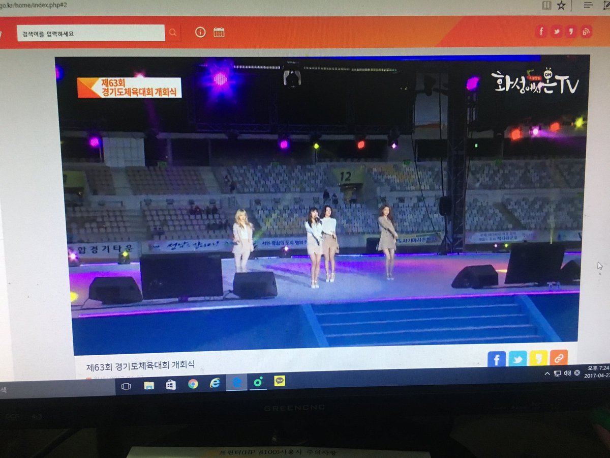 wip417's tweet image. ㅋㅋㅋㅋㅋㅋ근무중에 챙겨보기
센터 컴터와 스피커 점령ㅎㅎ
오랜만이구만 
오늘 혜지니 예쁨폭발 ㅠㅠ
정휘이니ㅠㅠㅠㅠㅠㅠ
#마마무 #경기도체육대회 
#문별 #솔라 #휘인 #화사 
#mamamoo