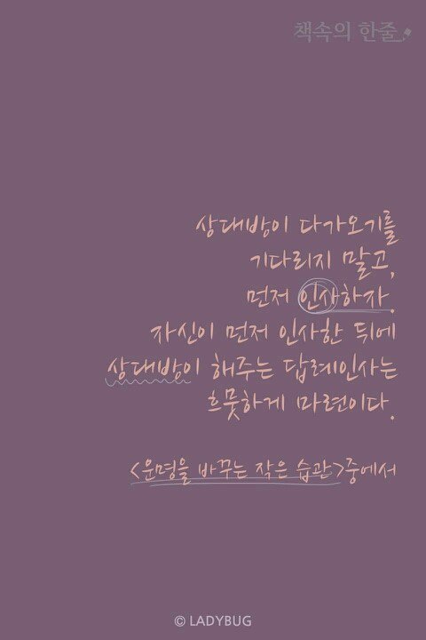 NaNa (@gsa00034) on Twitter photo 