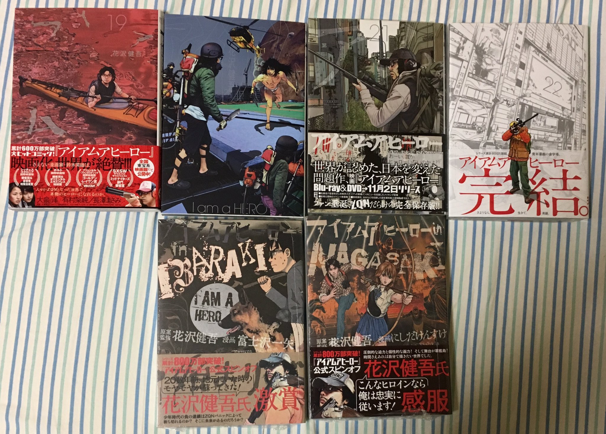 山本 雅 もっさん على تويتر 最近買ったもの ファミマガ ファミ通復刻版 アイアムアヒーロー19巻から22巻とスピンオフ2冊 エヴァq 特にエヴァqは新品が2300円だったからお買い得 T Co Cvbr4wmzjw تويتر