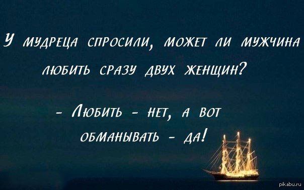 Пришлось принимать сразу два душа подряд Пришлось принимать сразу два душа подряд
