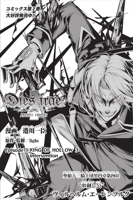 Light Light Staff Tw 17年04月 Twilog Light Light Staff Tw 17年04月 Twilog