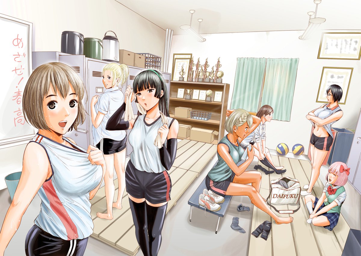 てのひらにアイを 公式 5集11 30 على تويتر ムラタ氏渾身のカバーイラスト テーマは禁断の花園 女子部室を覗き見 てのひらにアイを3集 本日発売ですー てのひらにアイを 公式 5集11 30 على تويتر ムラタ氏渾身のカバーイラスト テーマは禁断の花園 女子部室を覗き見 てのひらにアイを3集 本日発売ですー
