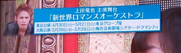 Rain Rain0416 17年04月 Twilog Rain Rain0416 17年04月 Twilog