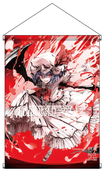 レミのtwitterイラスト検索結果 古い順